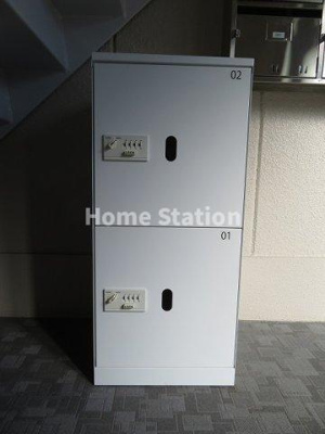 【その他共用部分】 | トラッディハウスさぎす