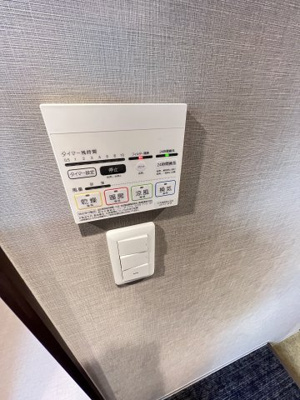 【設備】 | クレア　ラ・クーオ