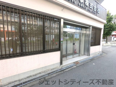 【エントランス】 | コーヨーコーポ