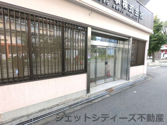 【エントランス】 | コーヨーコーポ