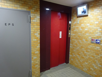 【その他共用部分】 | サンハイツ豊島 | エレベーターあります