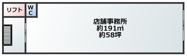 【間取り】 | 天8アズマ