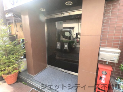 【エントランス】 | 天8アズマ