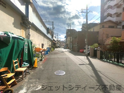 【周辺】 | 天8アズマ