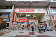 多楽茶屋BLDGの画像
