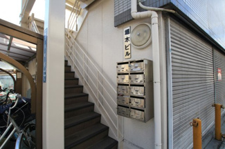 【その他共用部分】 | 堀本マンション