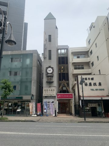 【外観】 | 山口歯科ビル | 前面バス通り