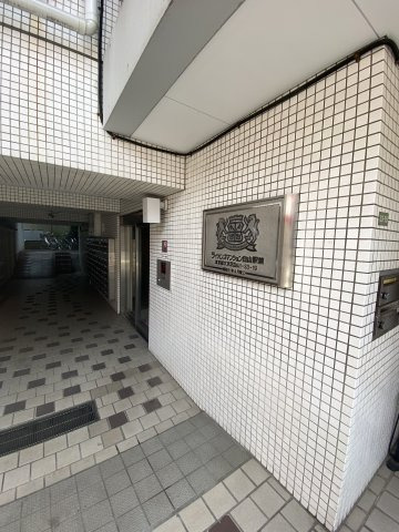 ライオンズマンション白山駅前の外観