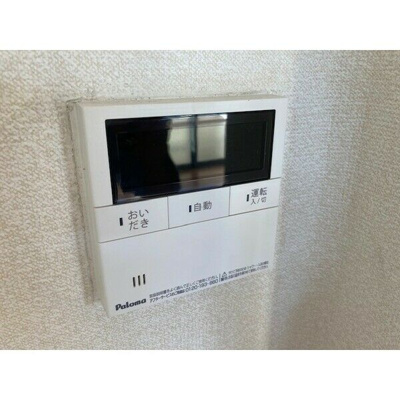 【セキュリティ】 | 花・ハイツ