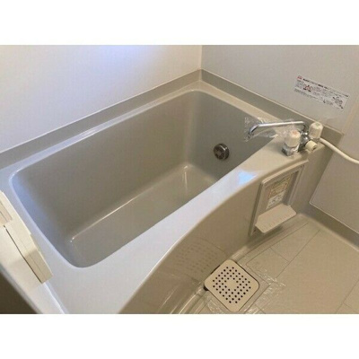 【浴室】 | 花・ハイツ