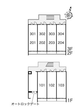 【区画図】 | サニーウェル　新井