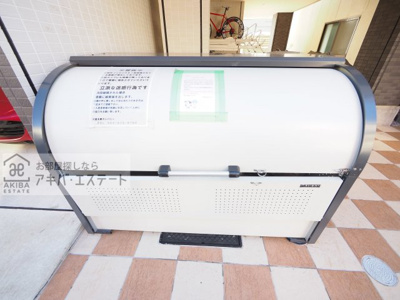 【その他共用部分】 | ＡＱＵＡＳＷｉｌｌ浅草　