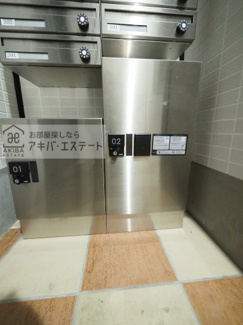 【その他共用部分】