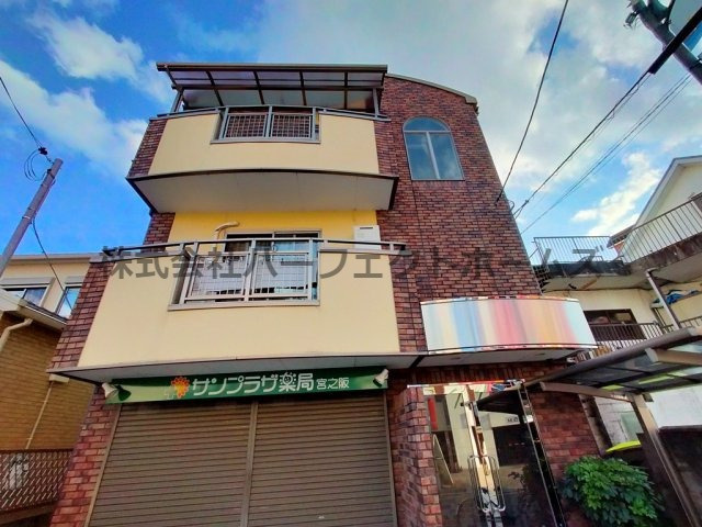 アビリオ宮之阪の外観