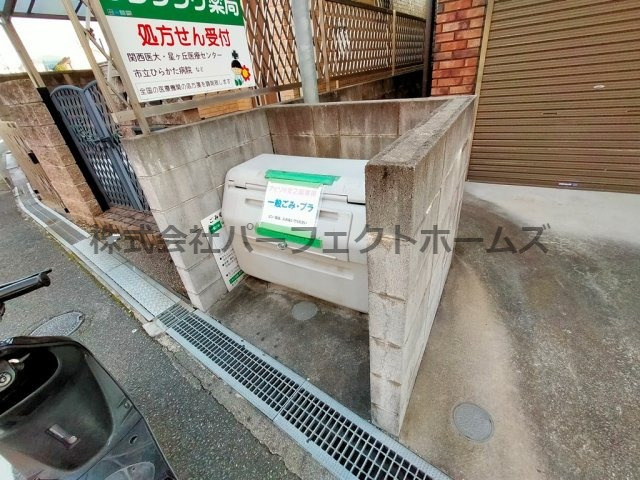 アビリオ宮之阪のその他共用部分