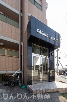 【エントランス】 | カリーノ パラッツォ | 落ち着いたエントランスです