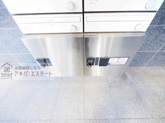 【その他共用部分】