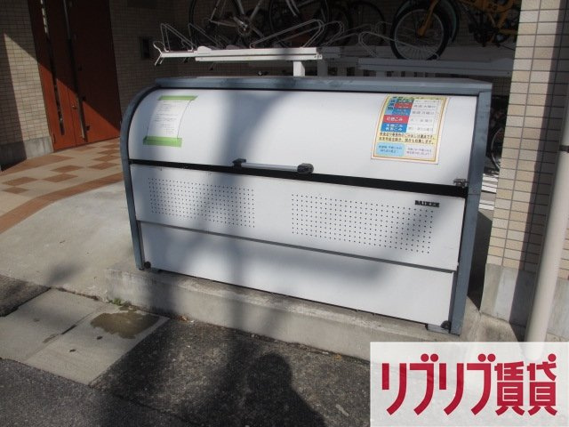 アウルのその他共用部分