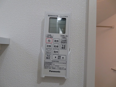 【設備】 | クリエオーレ佃