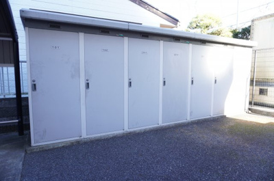 【その他】 | フルスパシエンテ