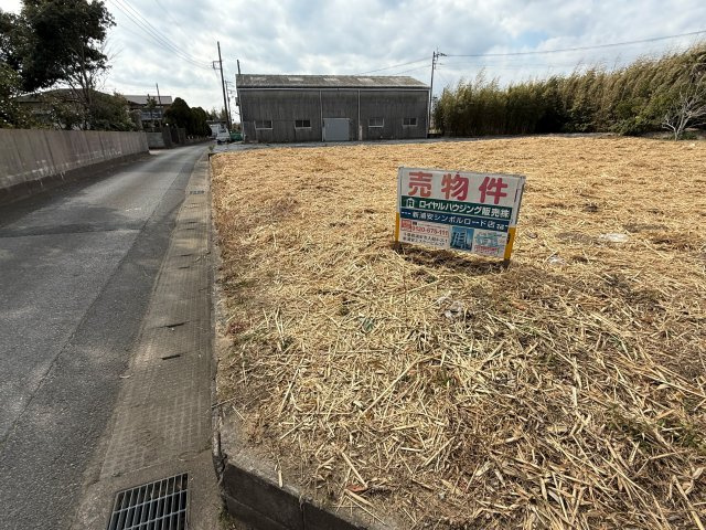 【その他】