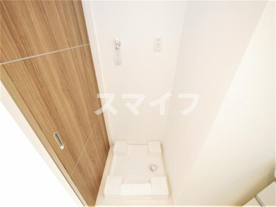 【設備】 | メゾン大島Ⅲ