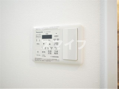 【設備】 | メゾン大島Ⅲ