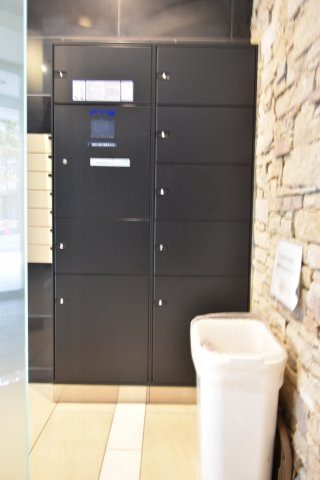 ラシーヌ日本橋のその他共用部分