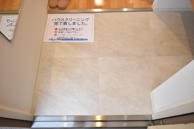 ラシーヌ日本橋の玄関