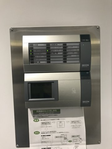 ＵＮＯ　ＢＬＤＧ.（ウノビル）
