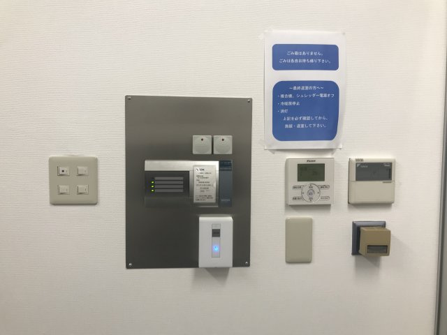 ＵＮＯ　ＢＬＤＧ.（ウノビル）