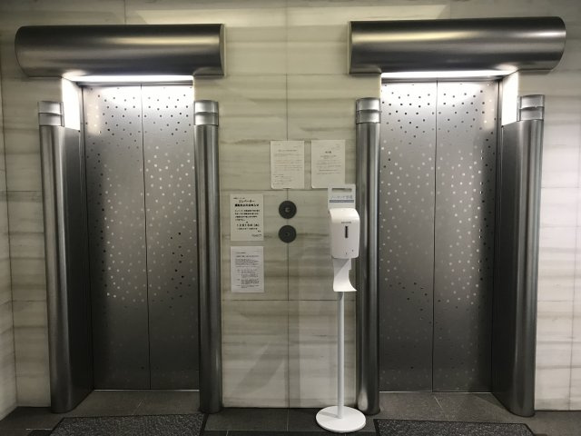 ＵＮＯ　ＢＬＤＧ.（ウノビル）