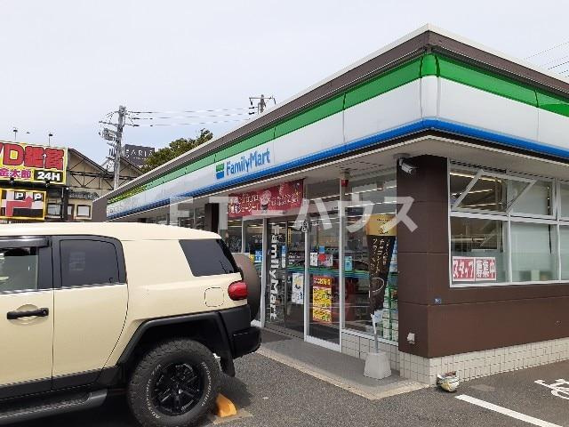 チェリーメゾンのその他|その他