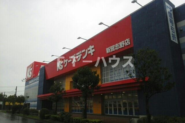 チェリーメゾンのその他|その他