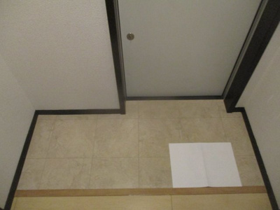 【玄関】 | ハピネス