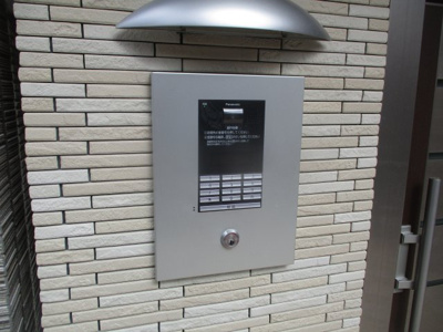 【セキュリティ】 | ハピネス