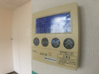【設備】 | アーバン中山