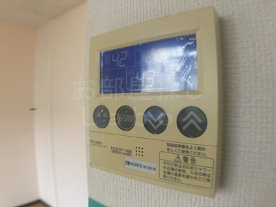 【設備】 | アーバン中山