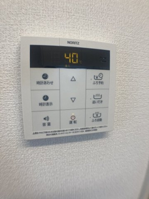 【設備】 | Ｄ－ｒｏｏｍ浜町