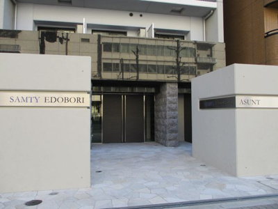 【外観】 | サムティ江戸堀ASUNT