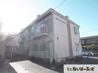 【外観】 | グリーンハイツ | あれ？家賃安くない？　グリーンハイツ！