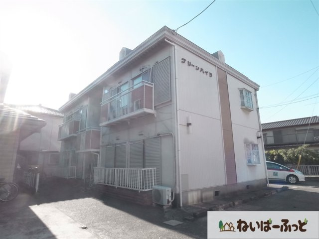 【外観】 | グリーンハイツ | あれ？家賃安くない？　グリーンハイツ！