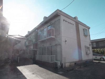 【外観】 | グリーンハイツ | 大通りから１本入って静かな環境！