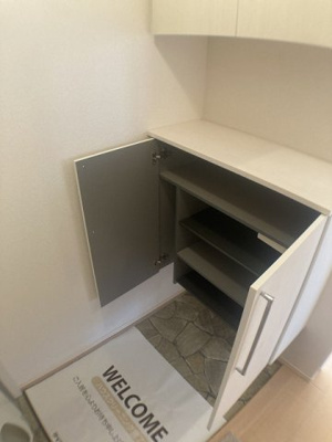 【収納】 | メゾンパークス