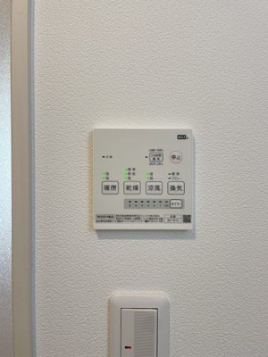 【設備】 | 由福ハウス下坂部 | ※同間取り別部屋のお写真です