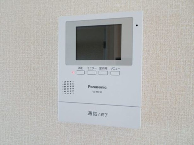 【セキュリティ】 | サンセールハイツA