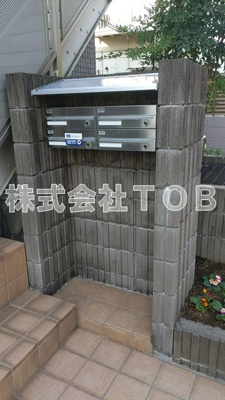 【その他共用部分】 | プランドール-上高井戸1丁目-