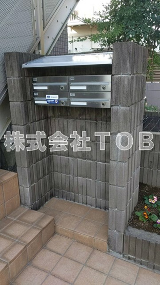 【その他共用部分】 | プランドール-上高井戸1丁目-