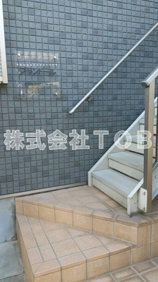 【エントランス】 | プランドール-上高井戸1丁目-