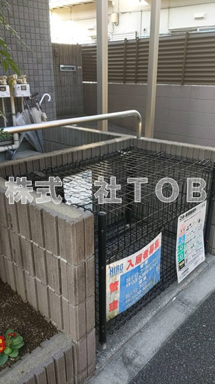 【その他共用部分】 | プランドール-上高井戸1丁目-